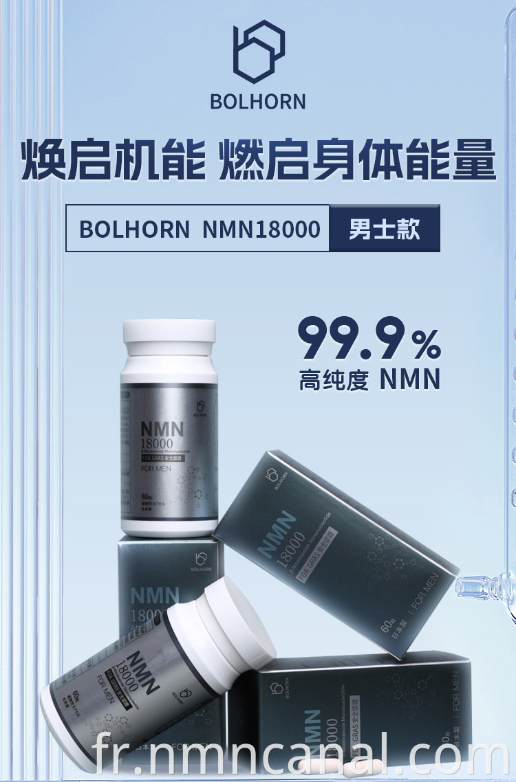 Fortifies Cellular Immunity NMN 18000 Capsule